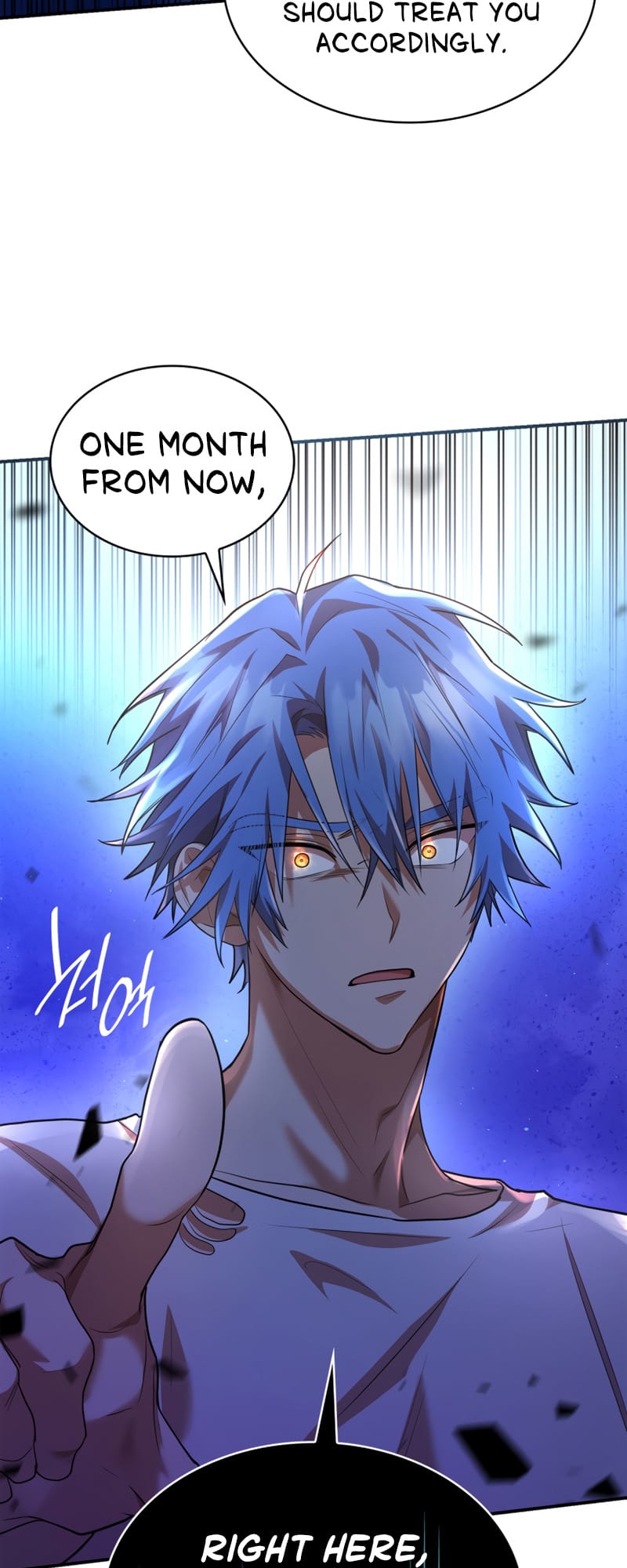 Infinite Mage, Chapter 7 image 31